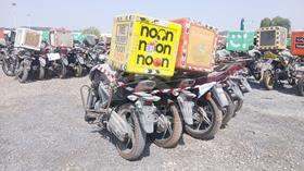 5 Motorbikes — Rear Left Angle — Photo 5 — Thumbnail
