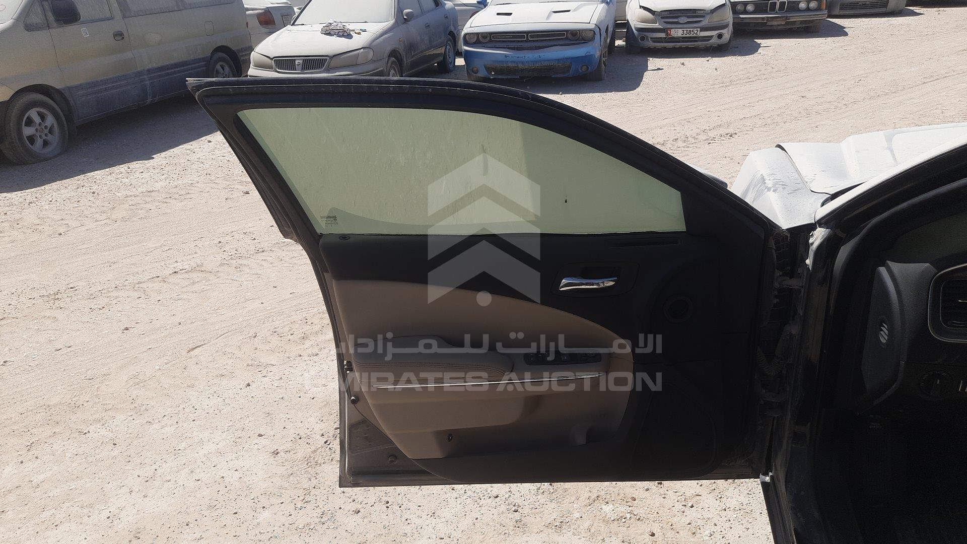 2C3CDXBG4CH169138 - 2012 Dodge Charger - #506624
