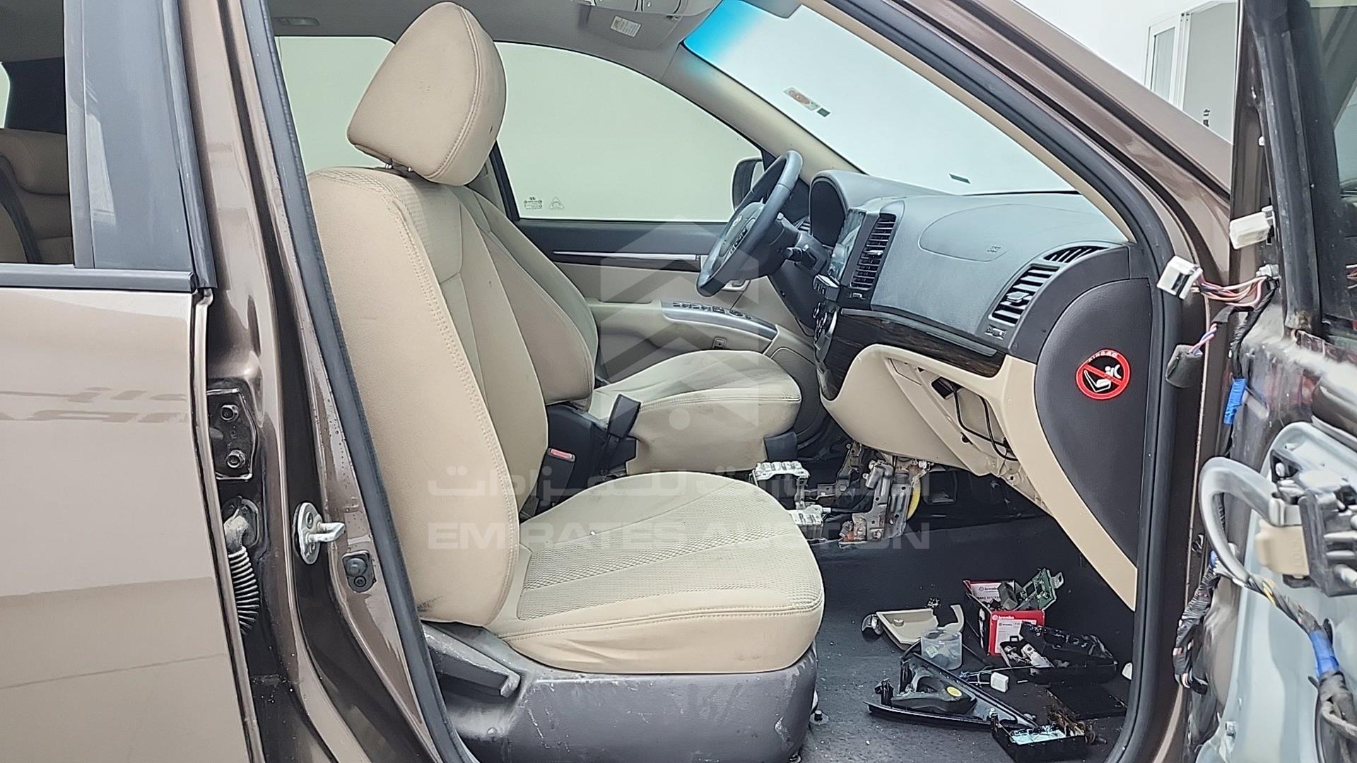 2012 HYUNDAI SANTA FE VIN: KMHSH81B0CU797908