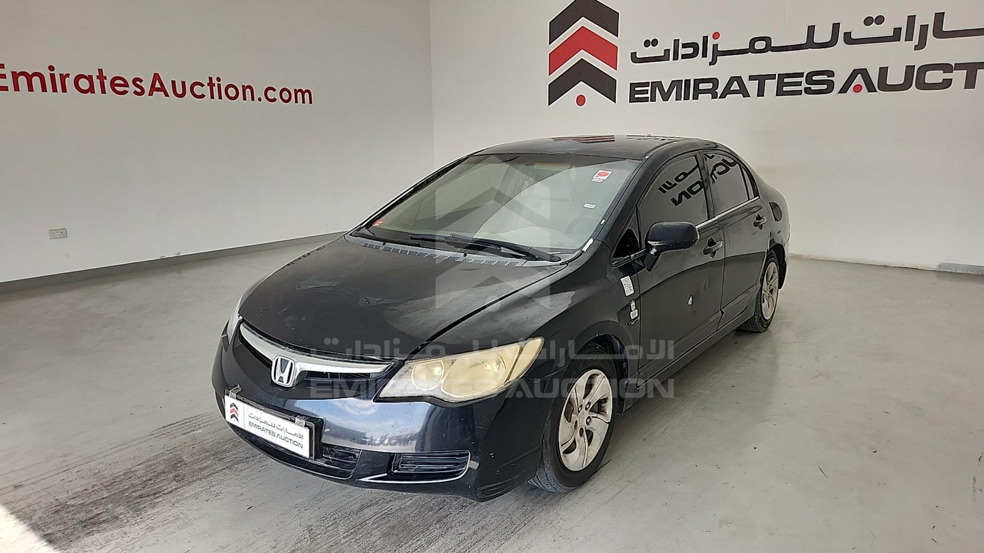 2006 HONDA CIVIC VIN: JHMFD16206S410581
