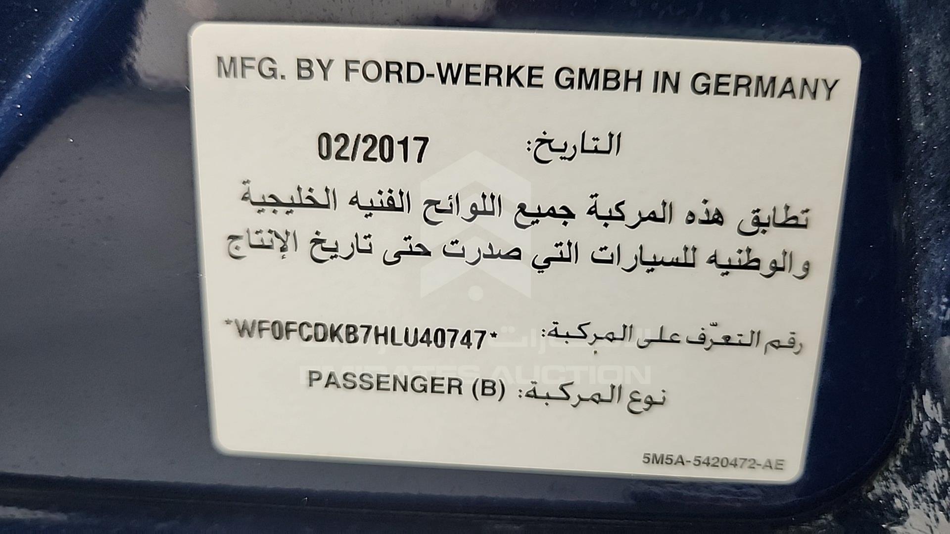 2017 FORD FOCUS VIN: WF0FCDKB7HLU40747