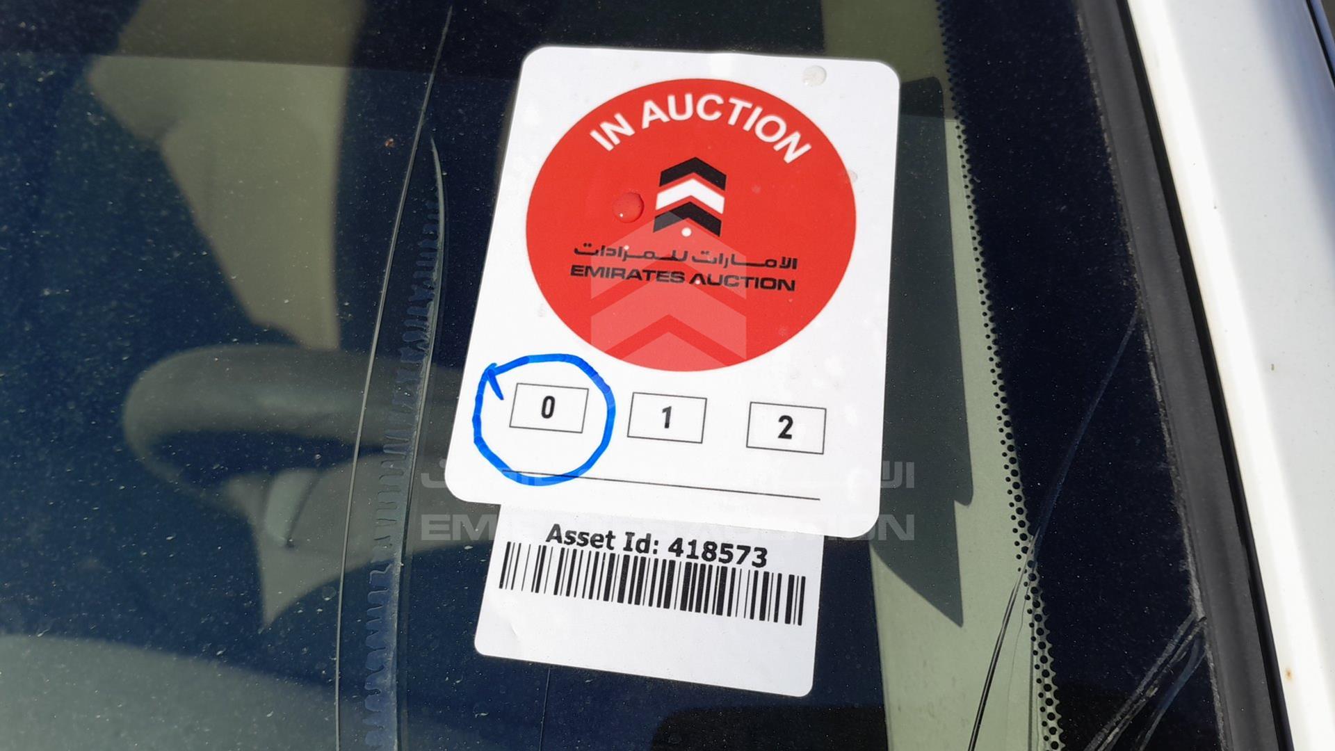 2015 NISSAN SUNNY VIN: MDHBN7AD0FG717938