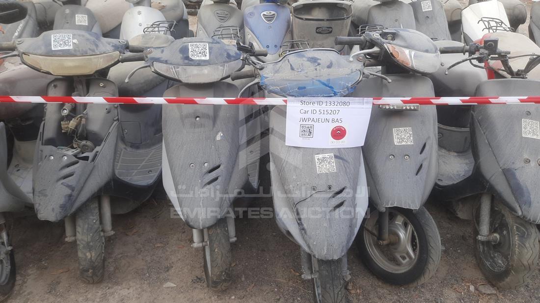 20 Scooter - Scrap without document — Front Right Passenger Seat View — Photo 21