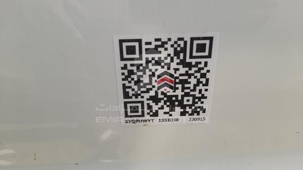Jeep Grand Cherokee 2014 1C4RJFBG7EC328202 Image 22