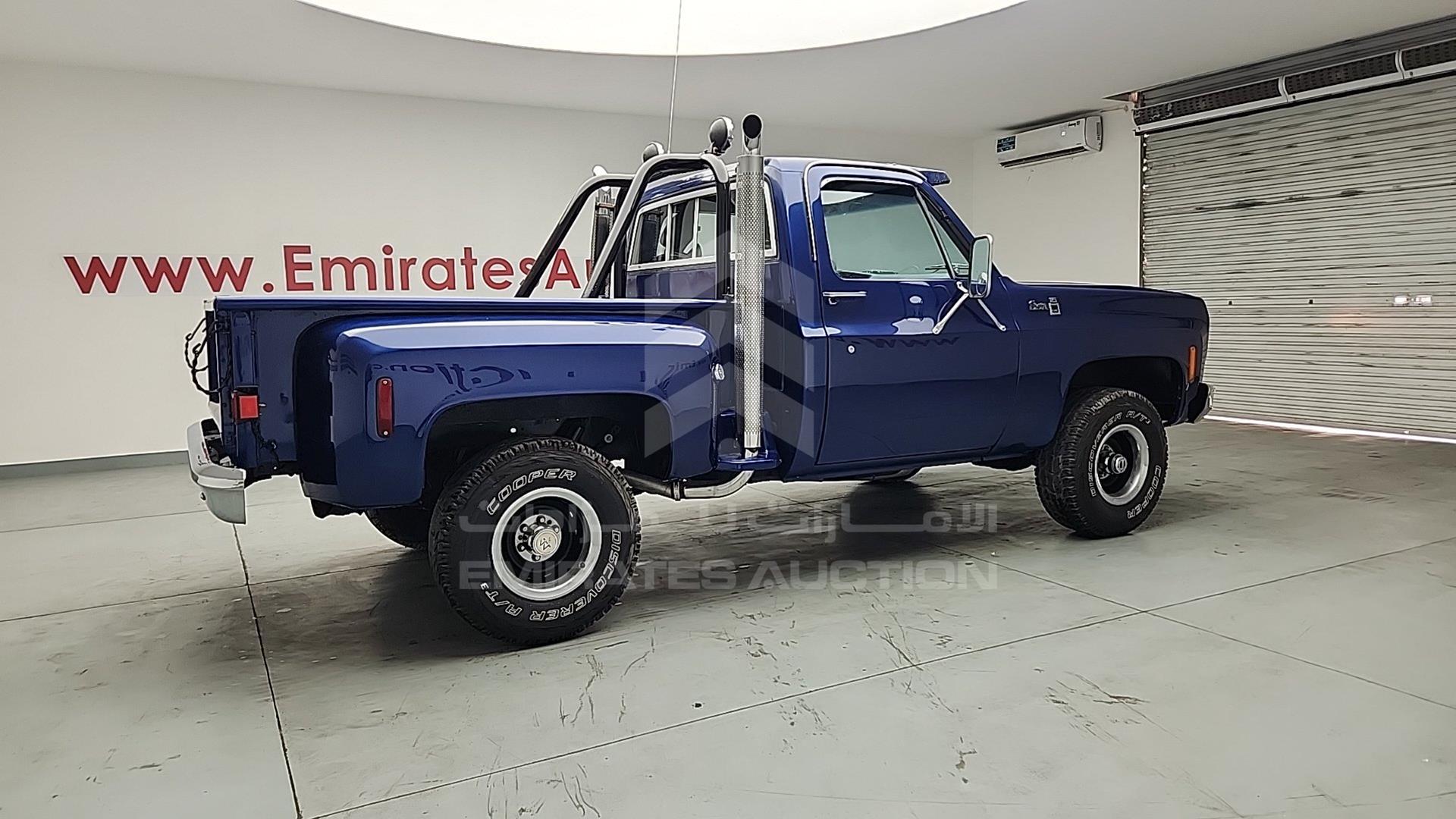 1978 GMC SIERRA VIN: TKL148J523035
