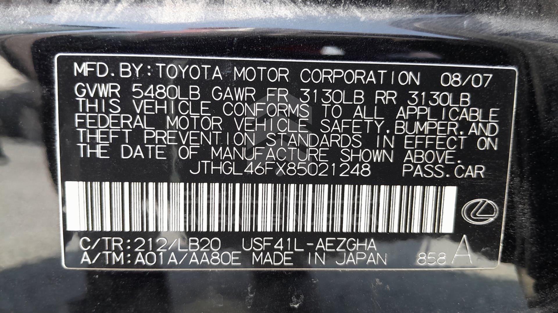 2008 LEXUS LS 460 VIN: JTHGL46FX85021248
