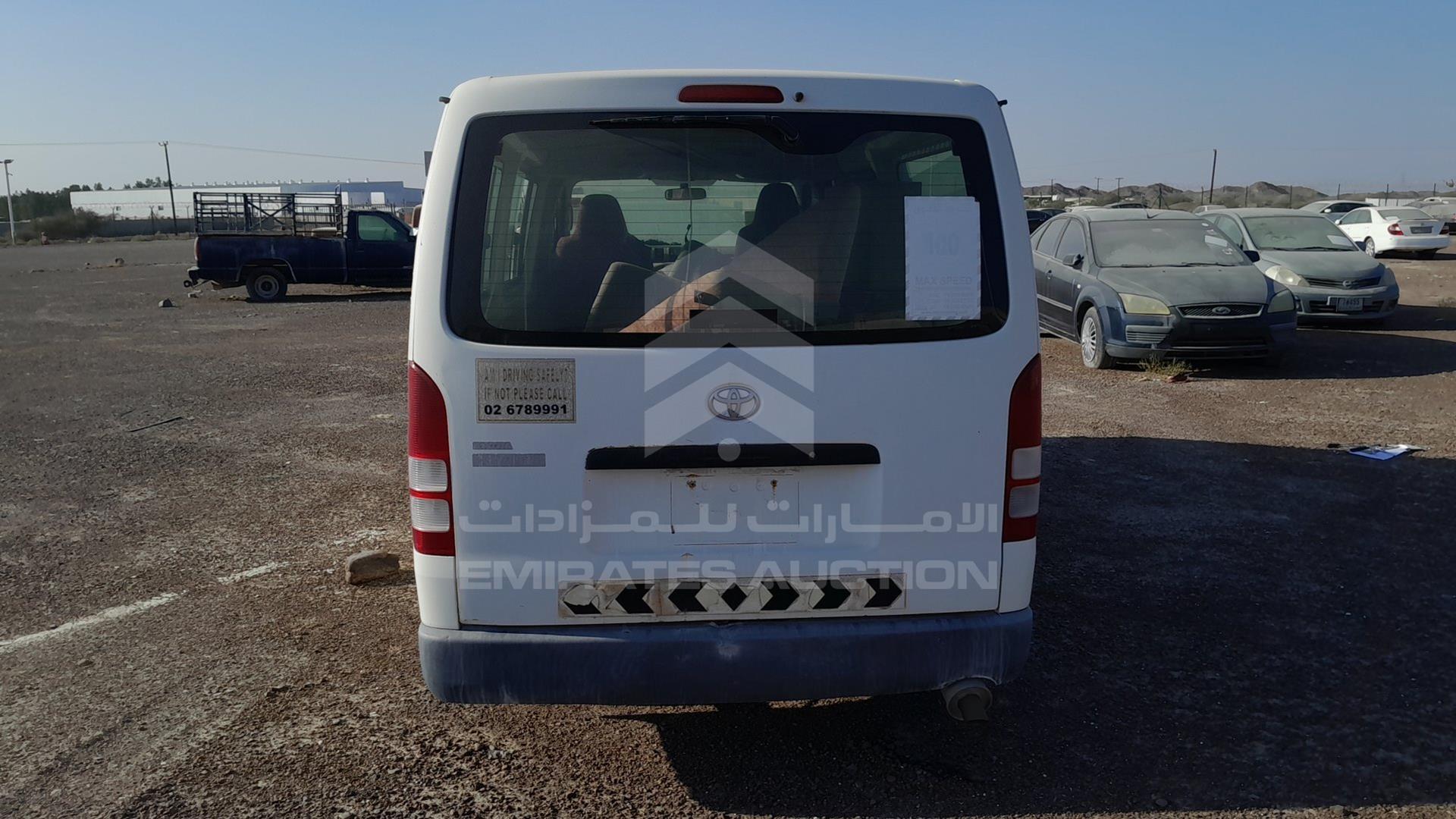 2009 TOYOTA HIACE VIN: JTGJX02P790025195