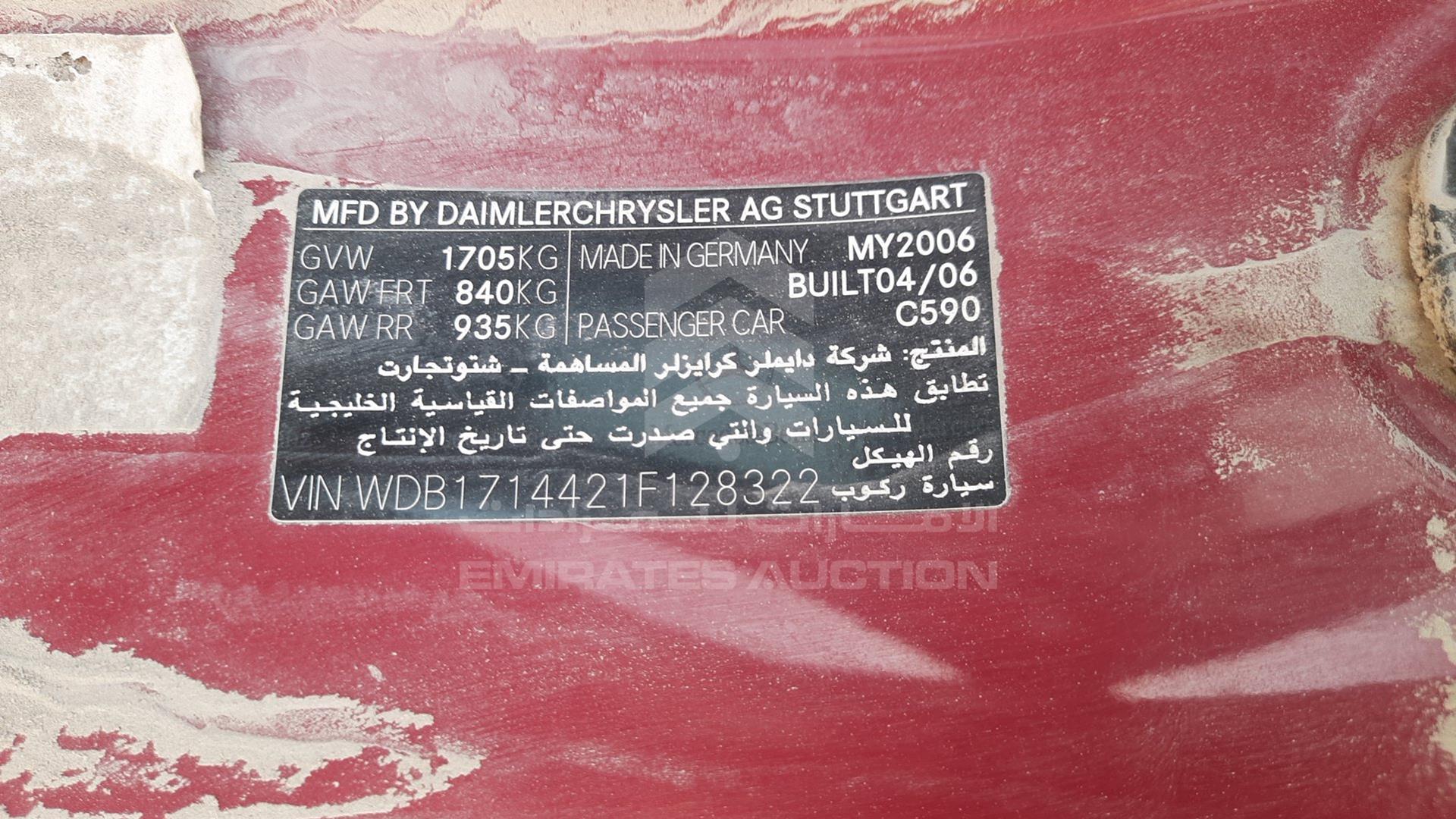 2006 MERCEDES C200 VIN: WDB1714421F128322