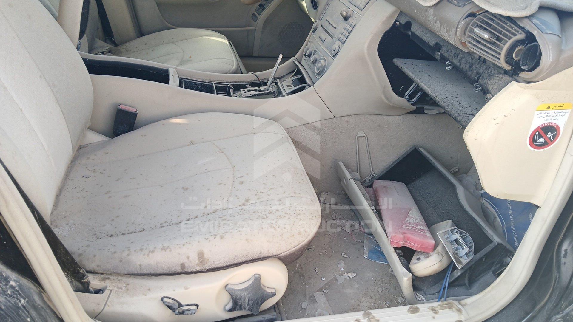2007 MERCEDES C200 VIN: WDBRF42H27F849388