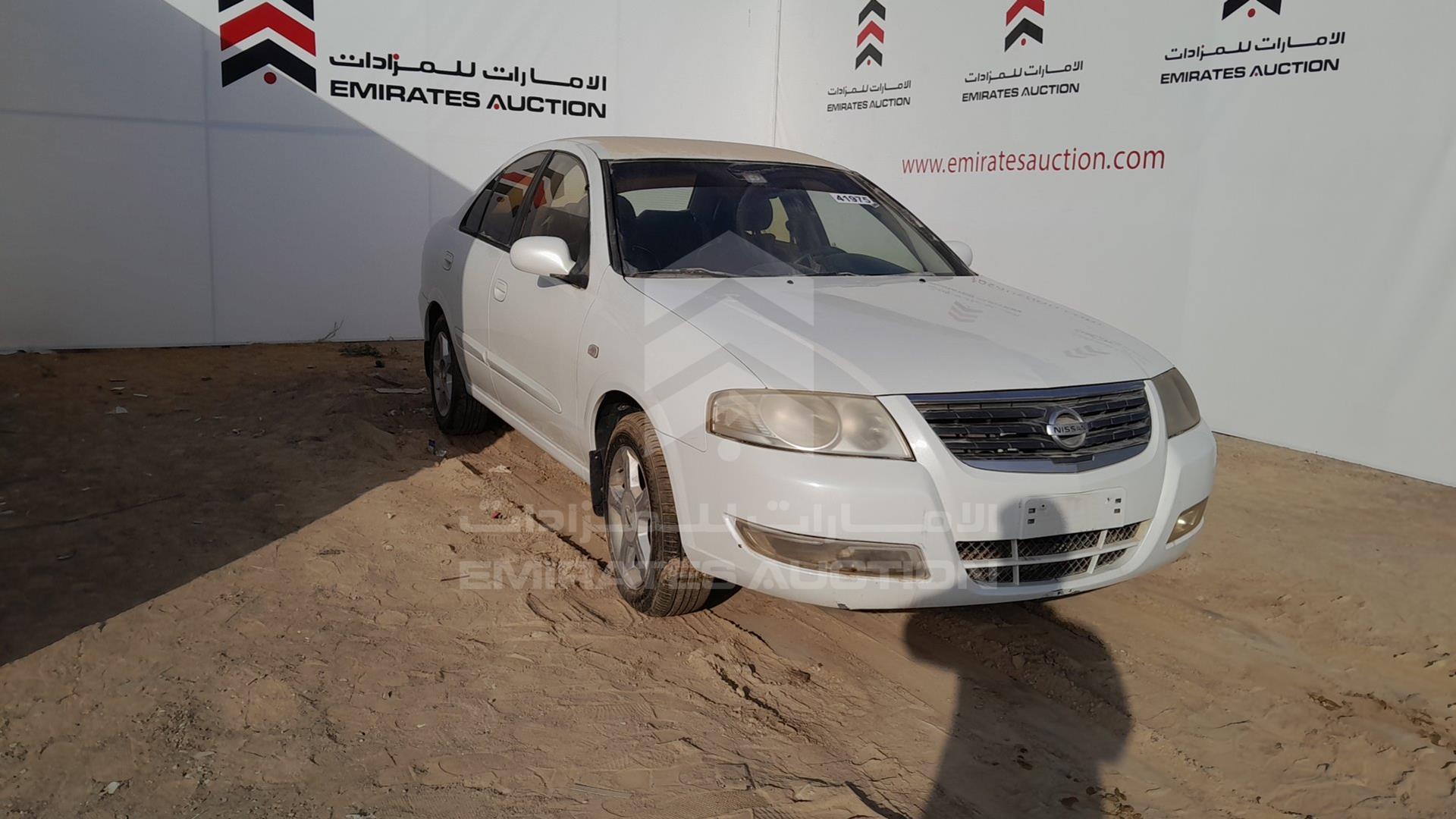 2011 NISSAN SUNNY VIN: KNMCC42HXBP809658