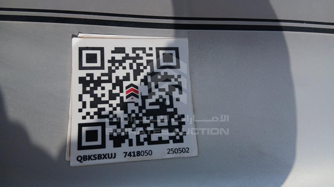 2006 Toyota Camry — General — Photo 19