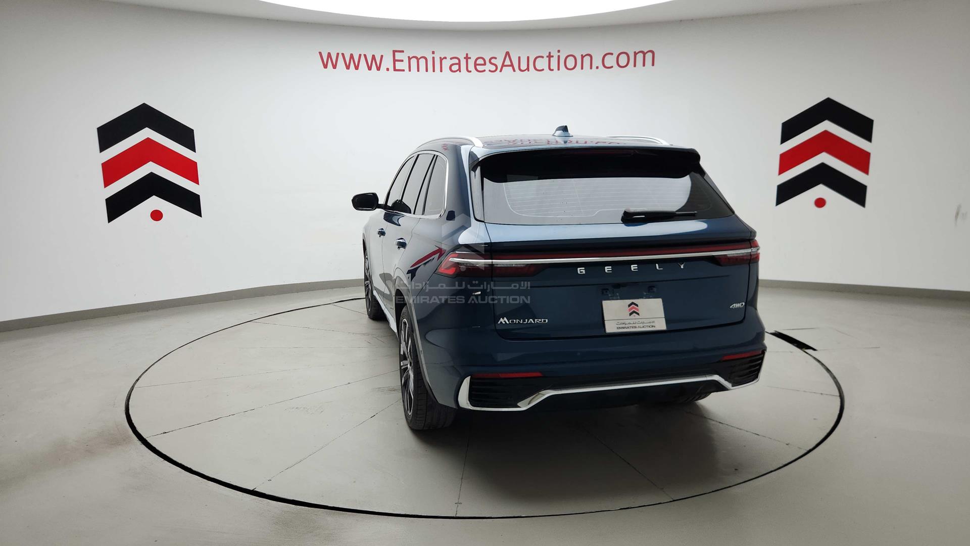 2024 GEELY MONJARO VIN: LB3KX2S13RS005710