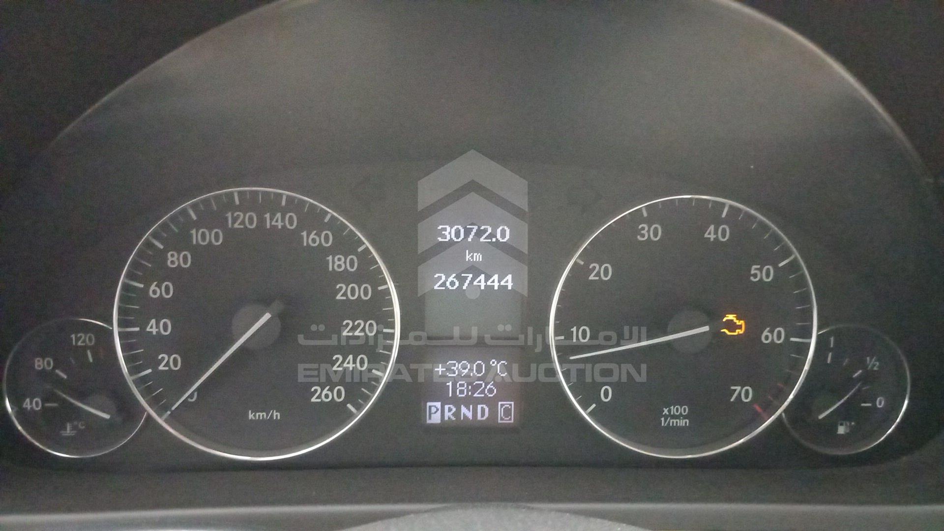 2007 MERCEDES C 200 VIN: WDBRF42H47F848646