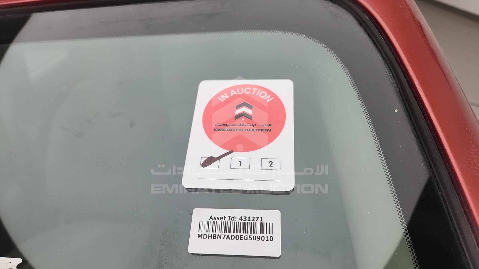 2014 NISSAN SUNNY VIN: MDHBN7AD0EG509010