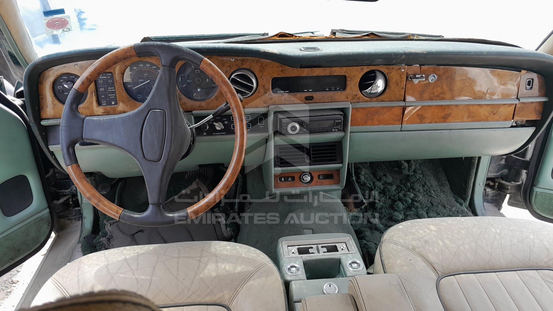 1984 BENTLEY MULSANNE VIN: SCBZS0T00ECX09310