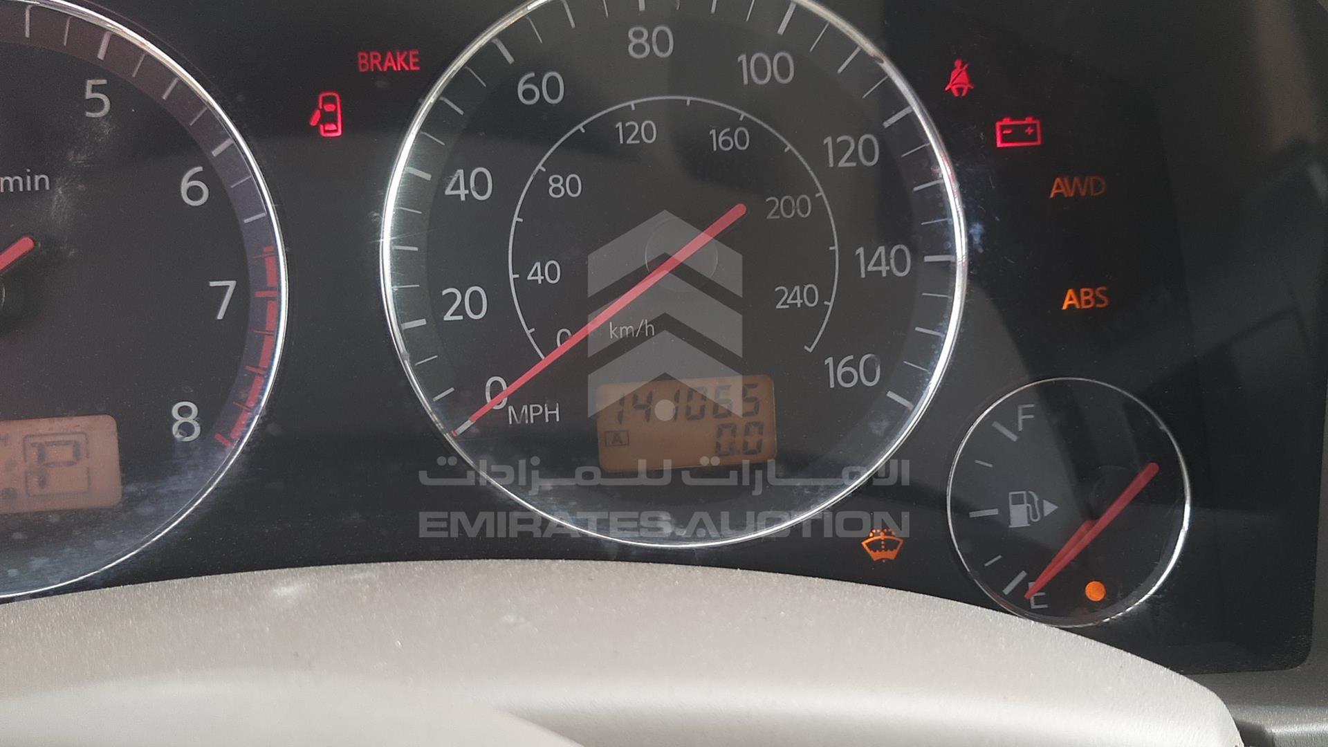 2005 INFINITI FX 45 VIN: JNRBS08WX5X400903