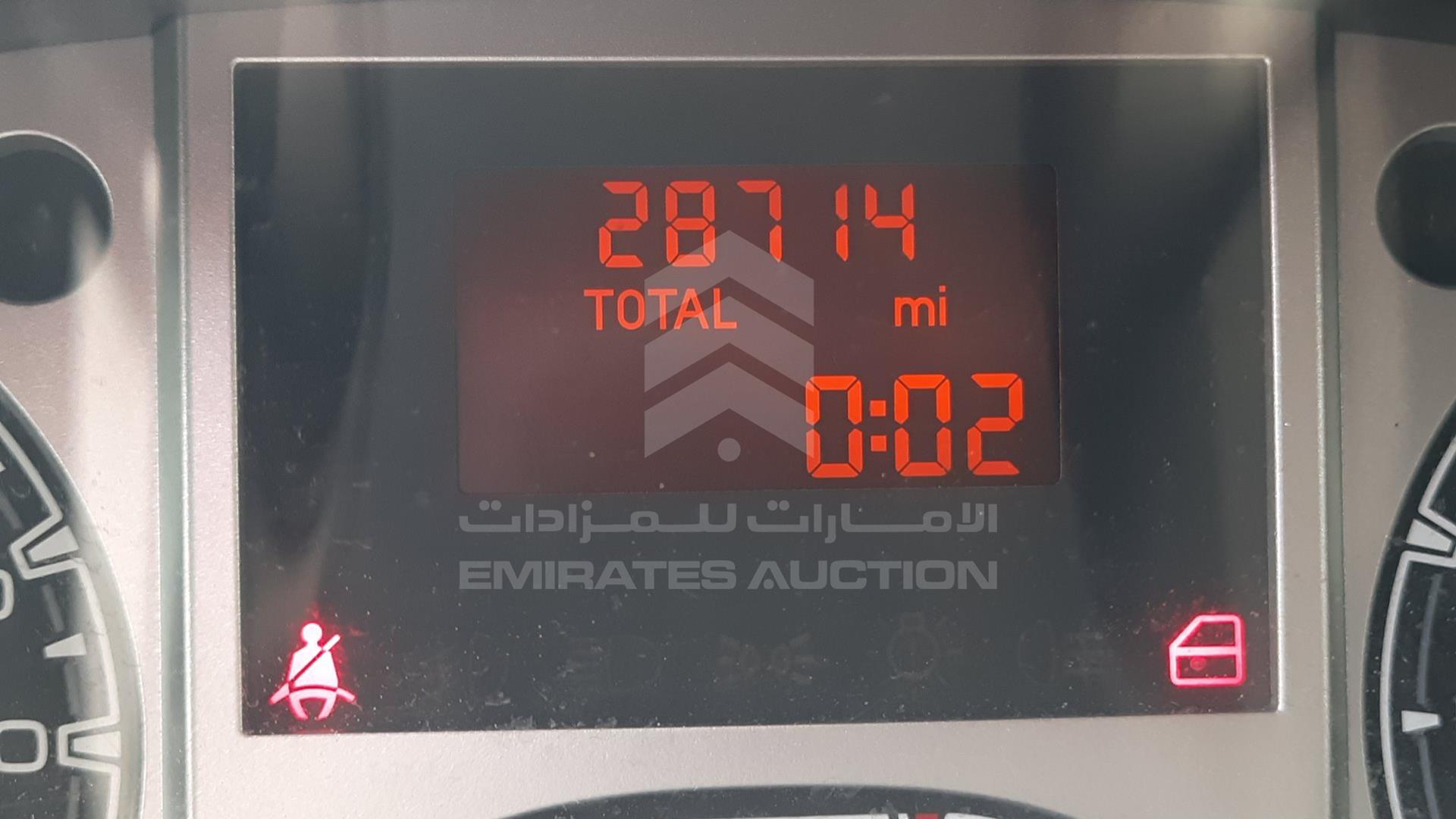2013 IVECO DAILY VIN: ZCFC50AD5D5951103