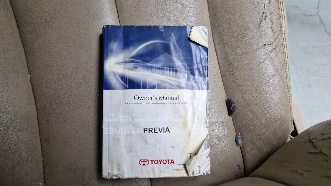 2015 Toyota Previa — Instruction Manuals & Accessories — Photo 6