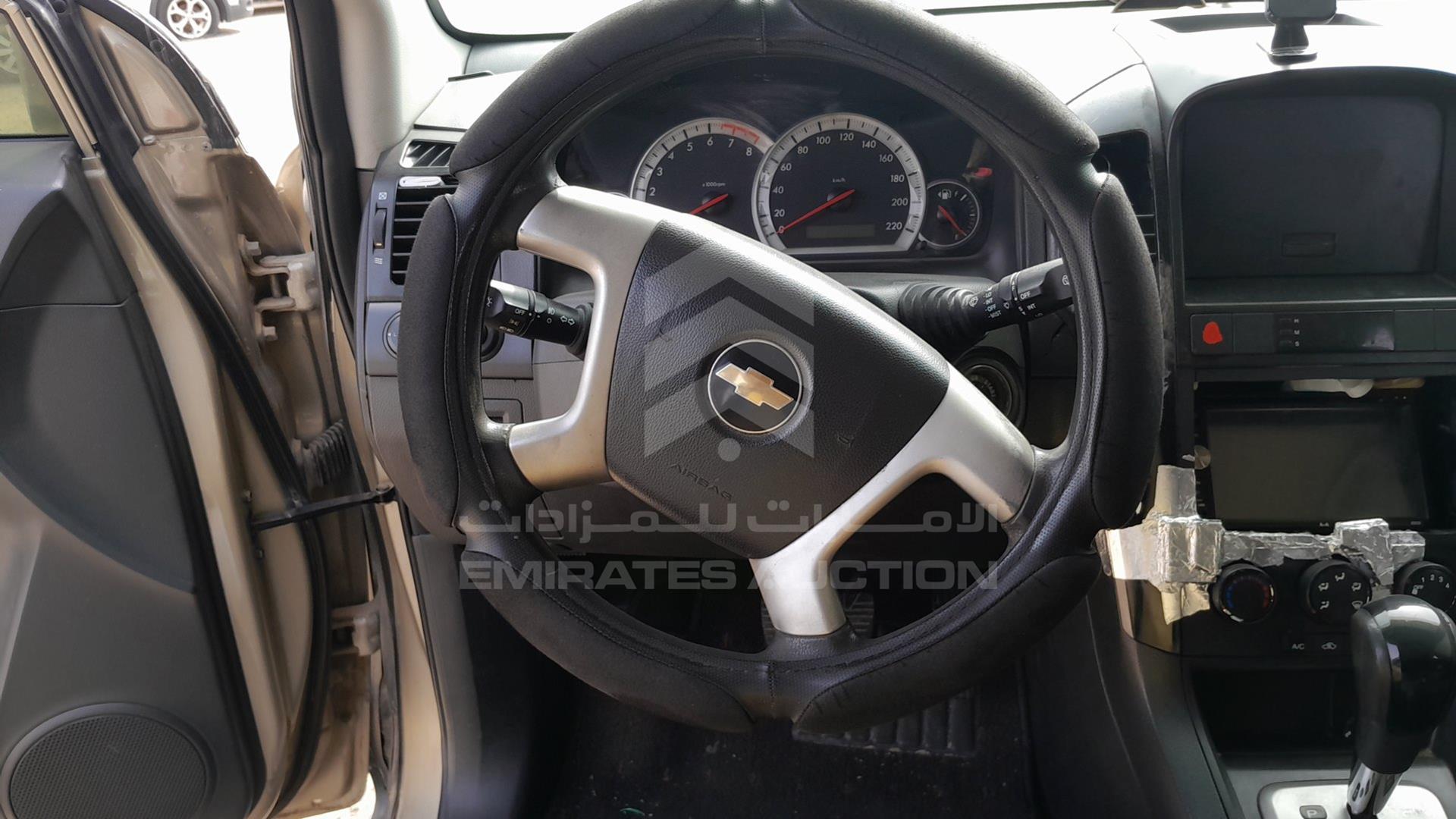 2007 CHEVROLET CAPTIVIA VIN: KL1CC13F67B082364