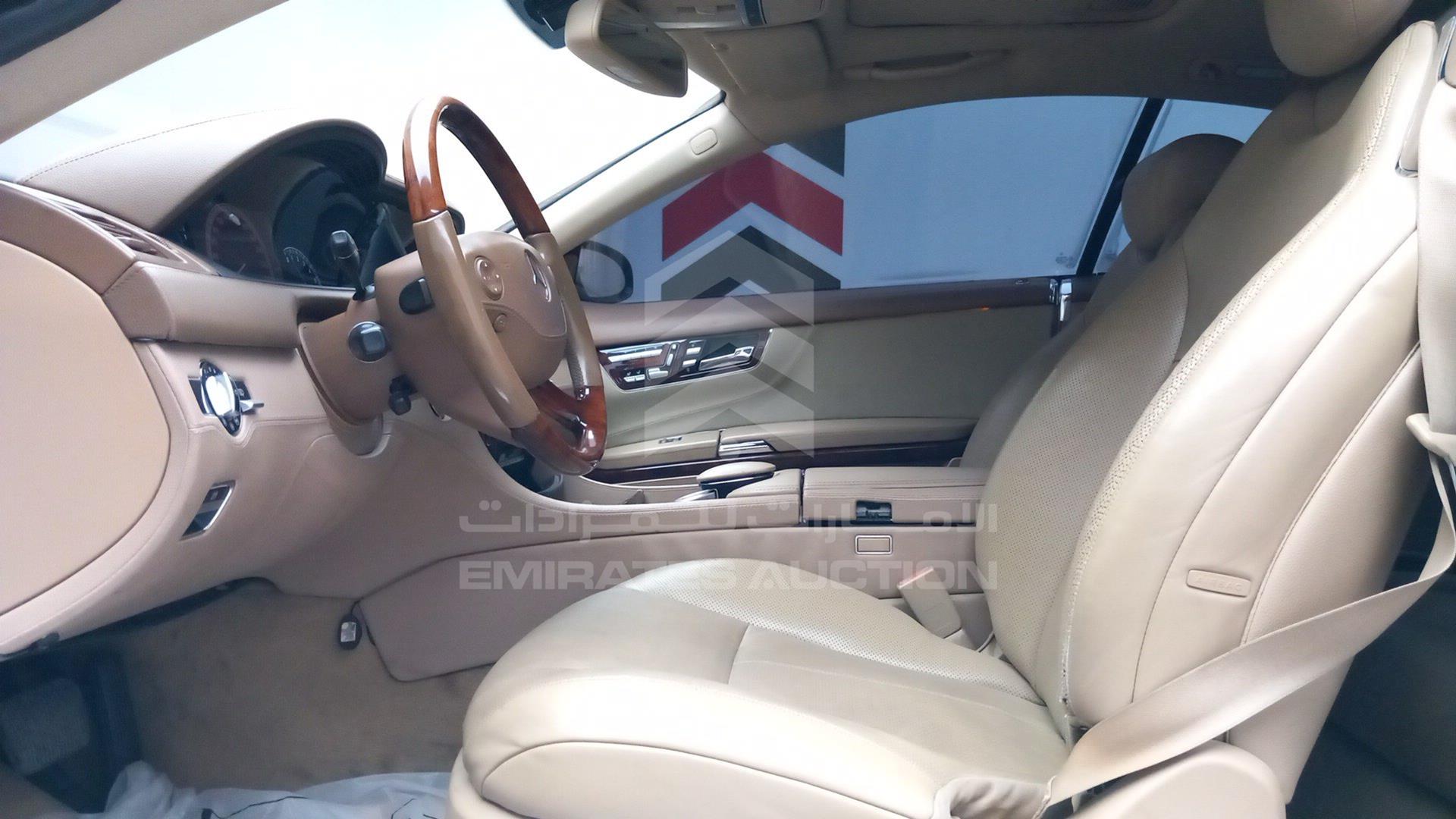 2007 MERCEDES CL 500 VIN: WDDEJ71X57A005129