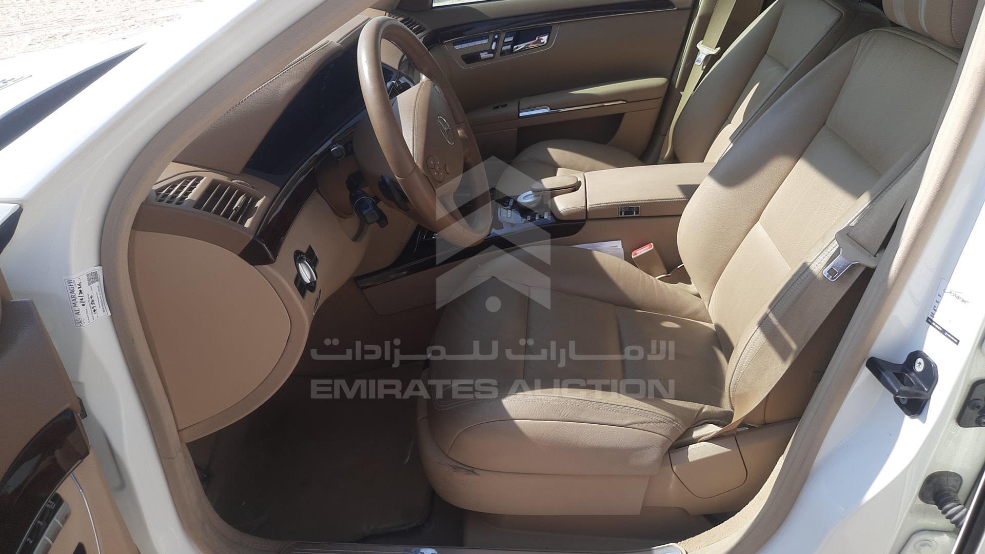 2012 MERCEDES S 300 L VIN: WDDNG5EB1CA429161
