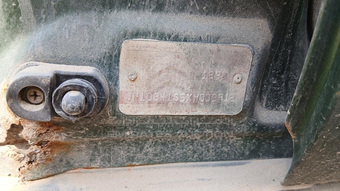 1999 Nissan Sunny — VIN on Frame — Photo 2