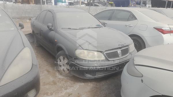 Nissan Sunny 2004 JN1FN61C94W057844 Image 14