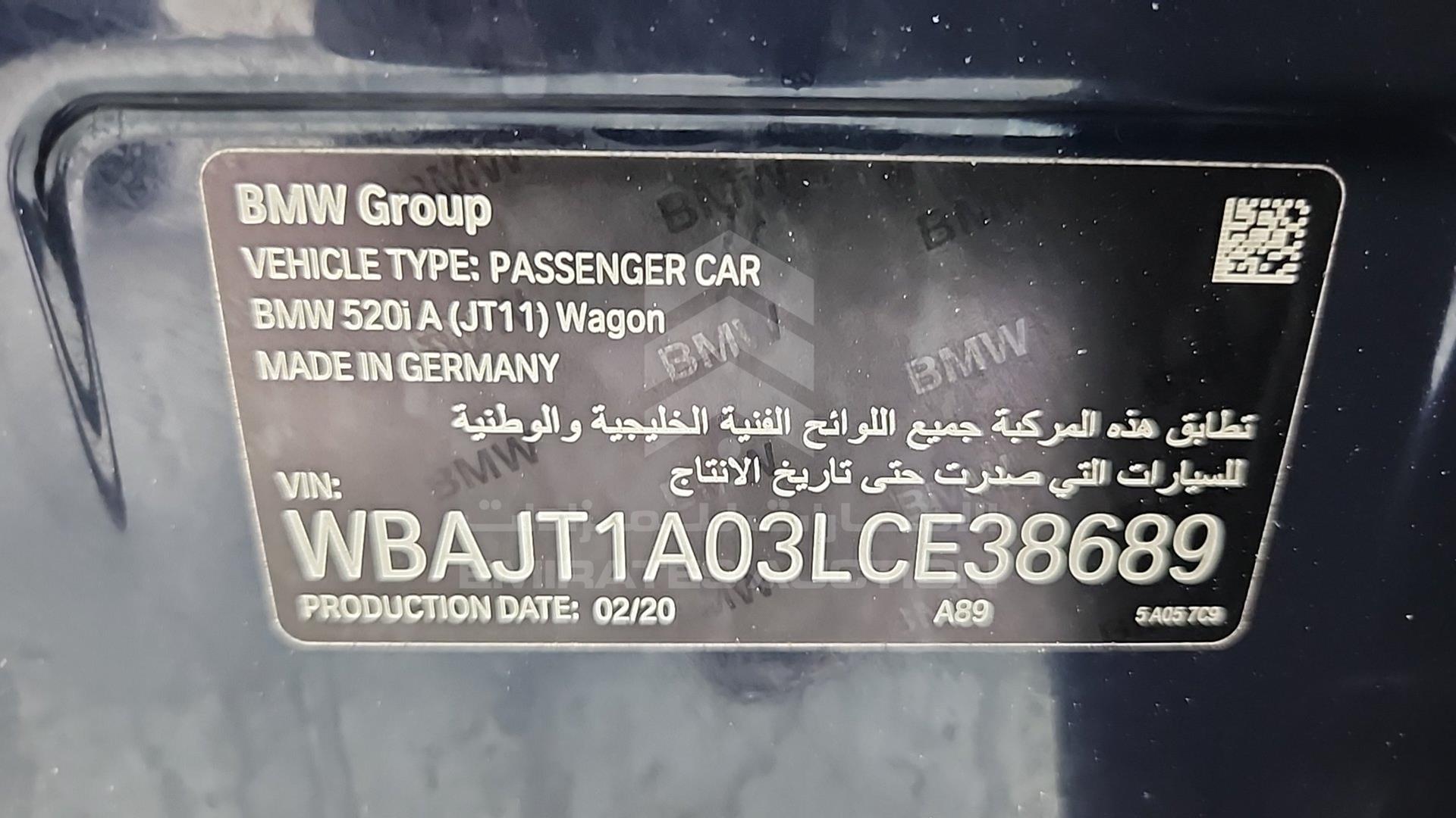 2020 BMW 520 VIN: WBAJT1A03LCE38689