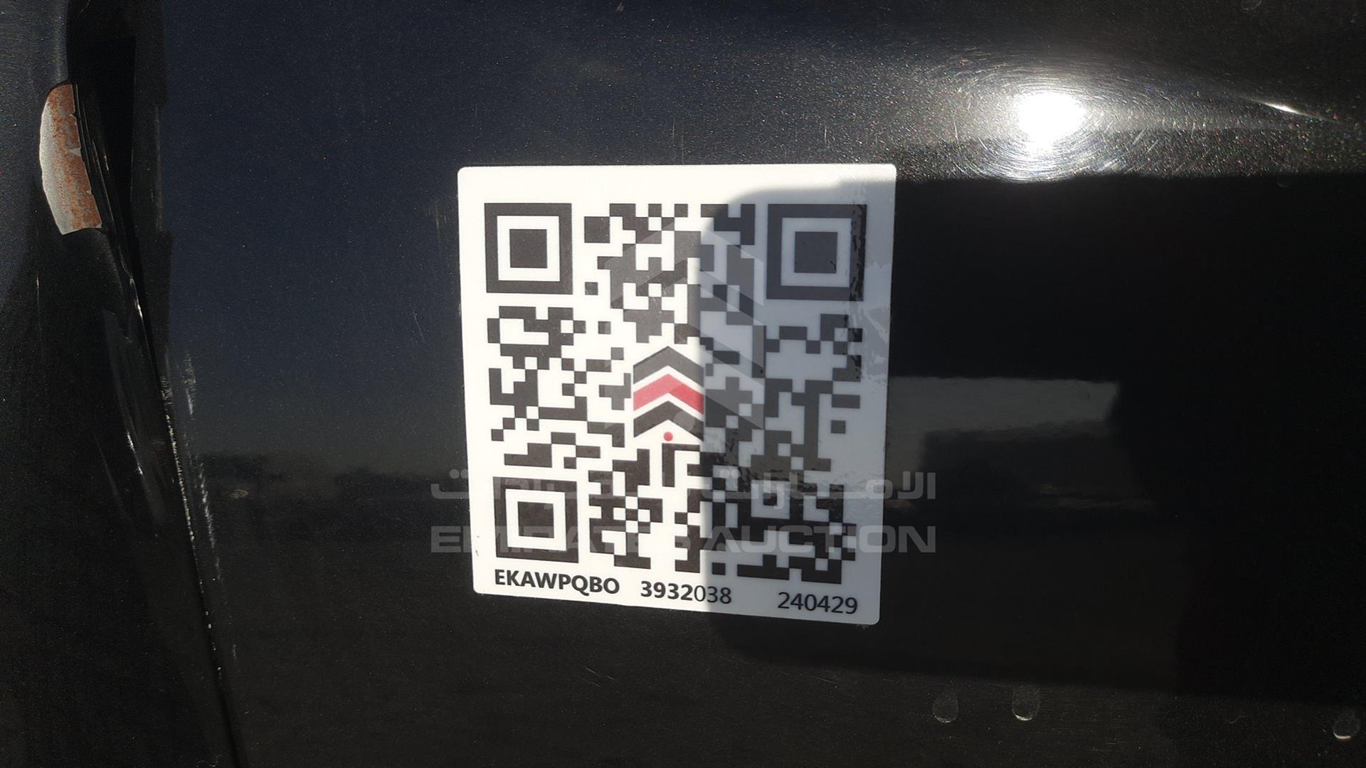 2021 NISSAN X-TRAIL VIN: JN1BT2MN1MW015470