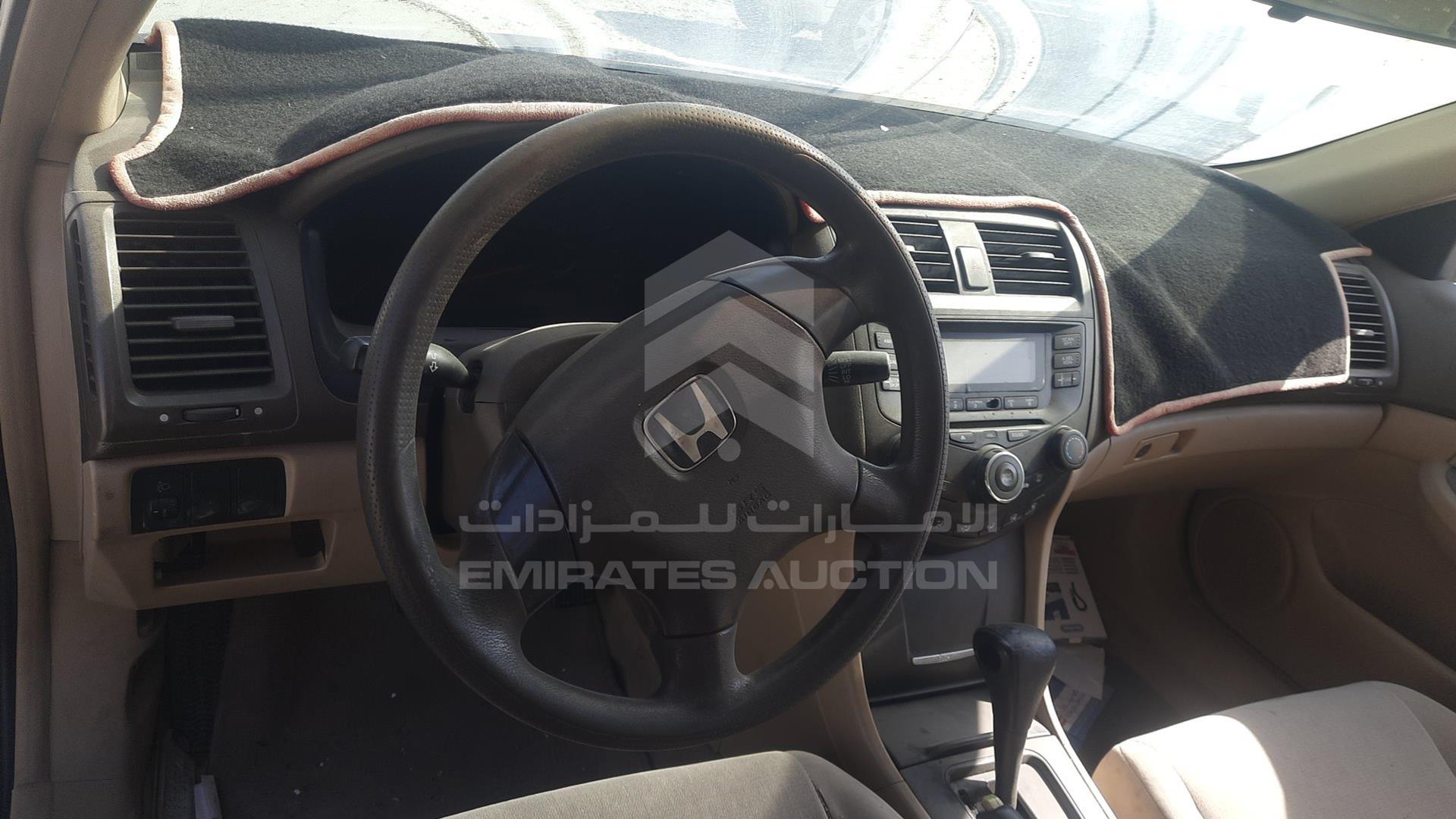2005 HONDA ACCORD VIN: JHMCM565X5C413551