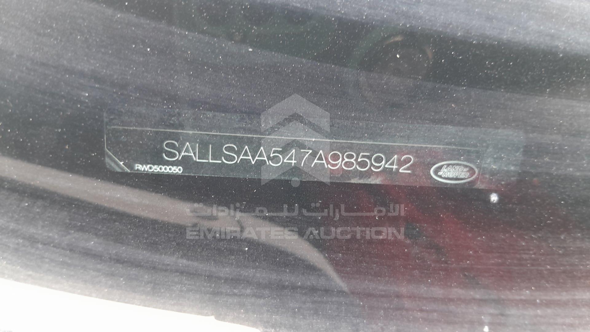 2007 RANGE ROVER SPORT HSE VIN: SALLSAA547A985942