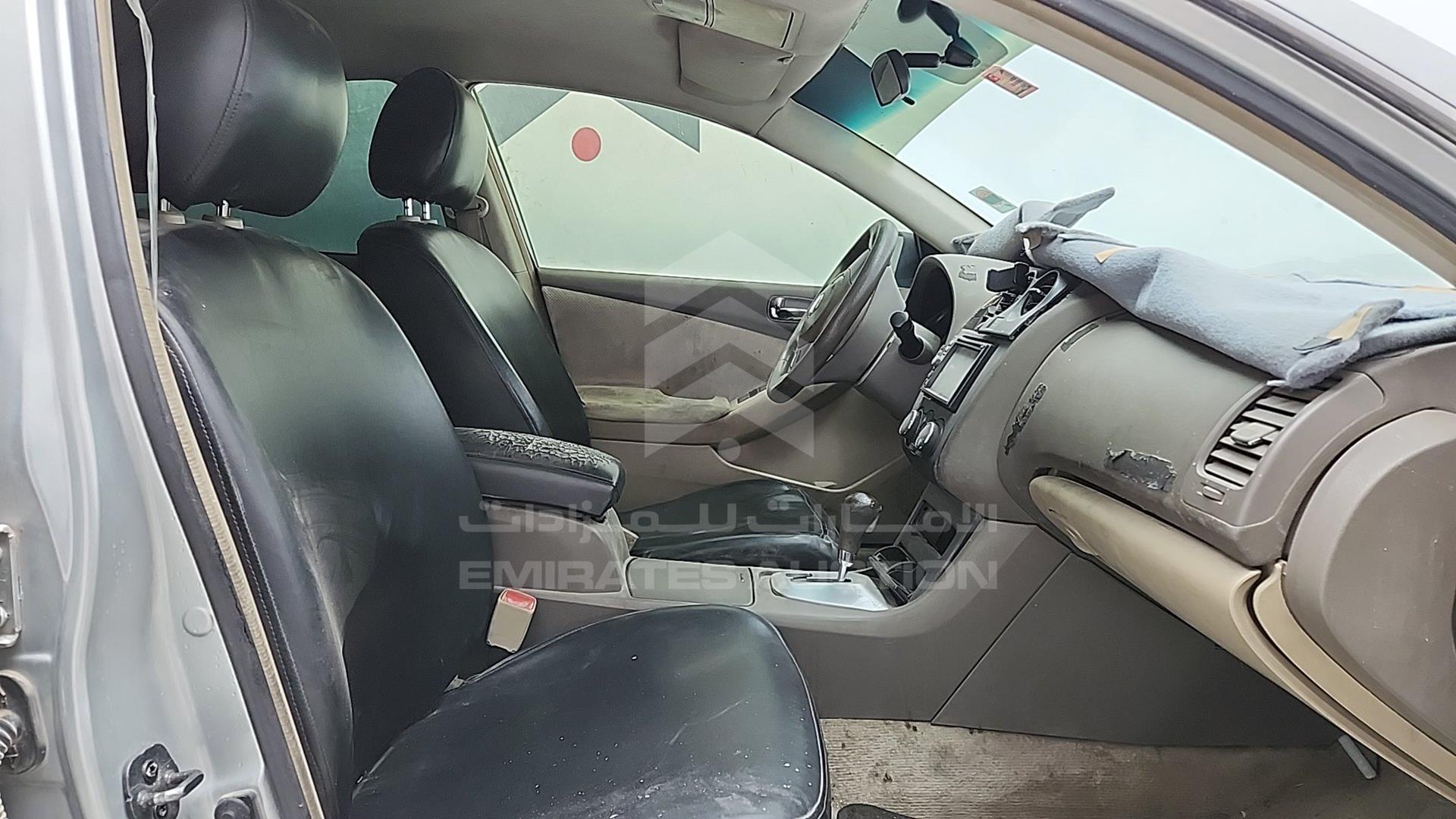 2008 NISSAN ALTIMA VIN: 1N4AL21D38C188859