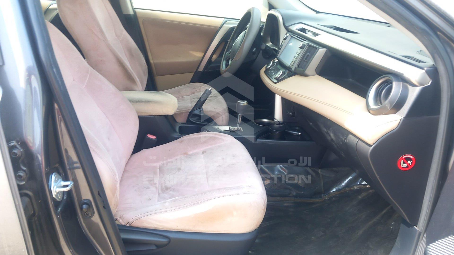 2013 TOYOTA RAV-4 VIN: JTMDF9EV3DD001683