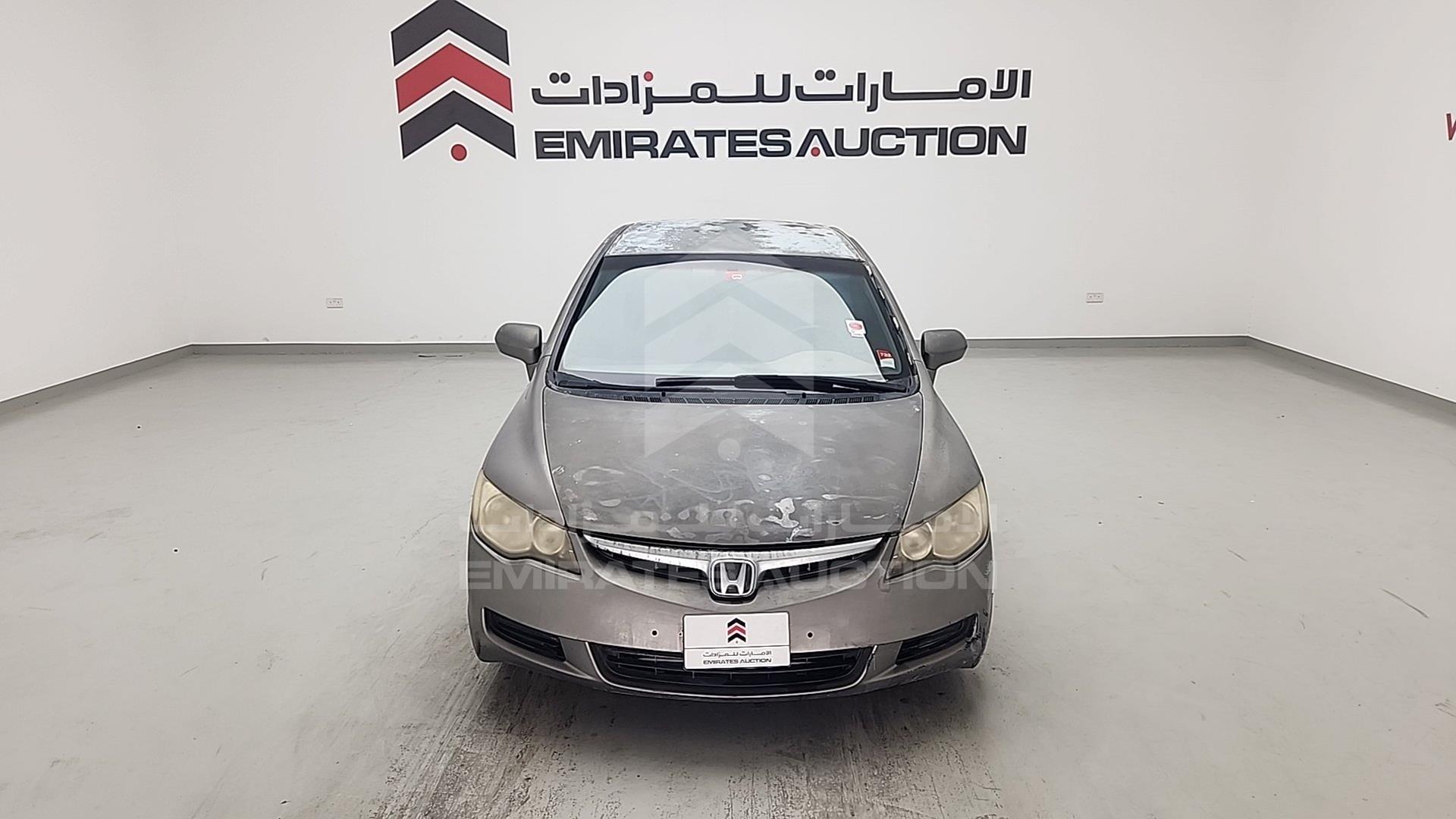 2007 HONDA CIVIC VIN: JHMFD16217S413104