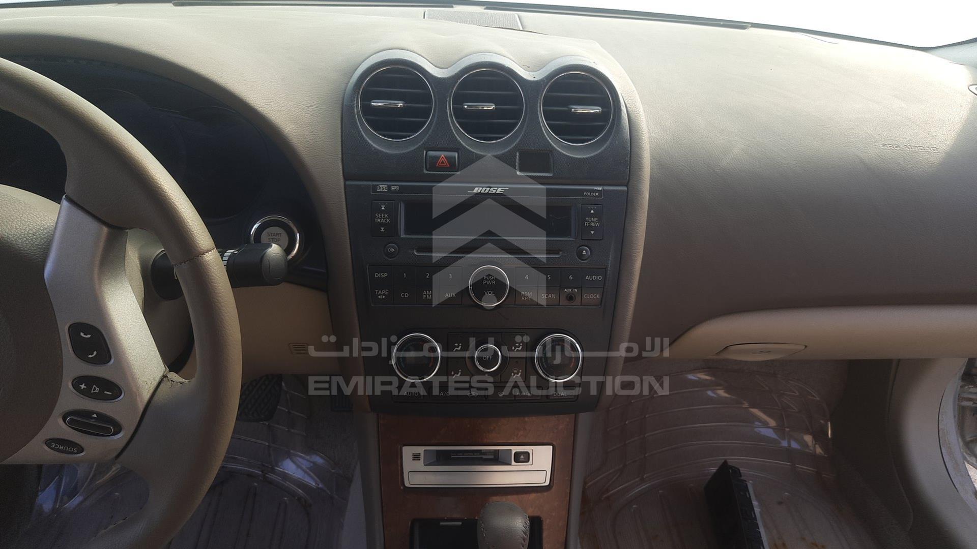 2008 NISSAN ALTIMA VIN: 1N4AL21D08C188088
