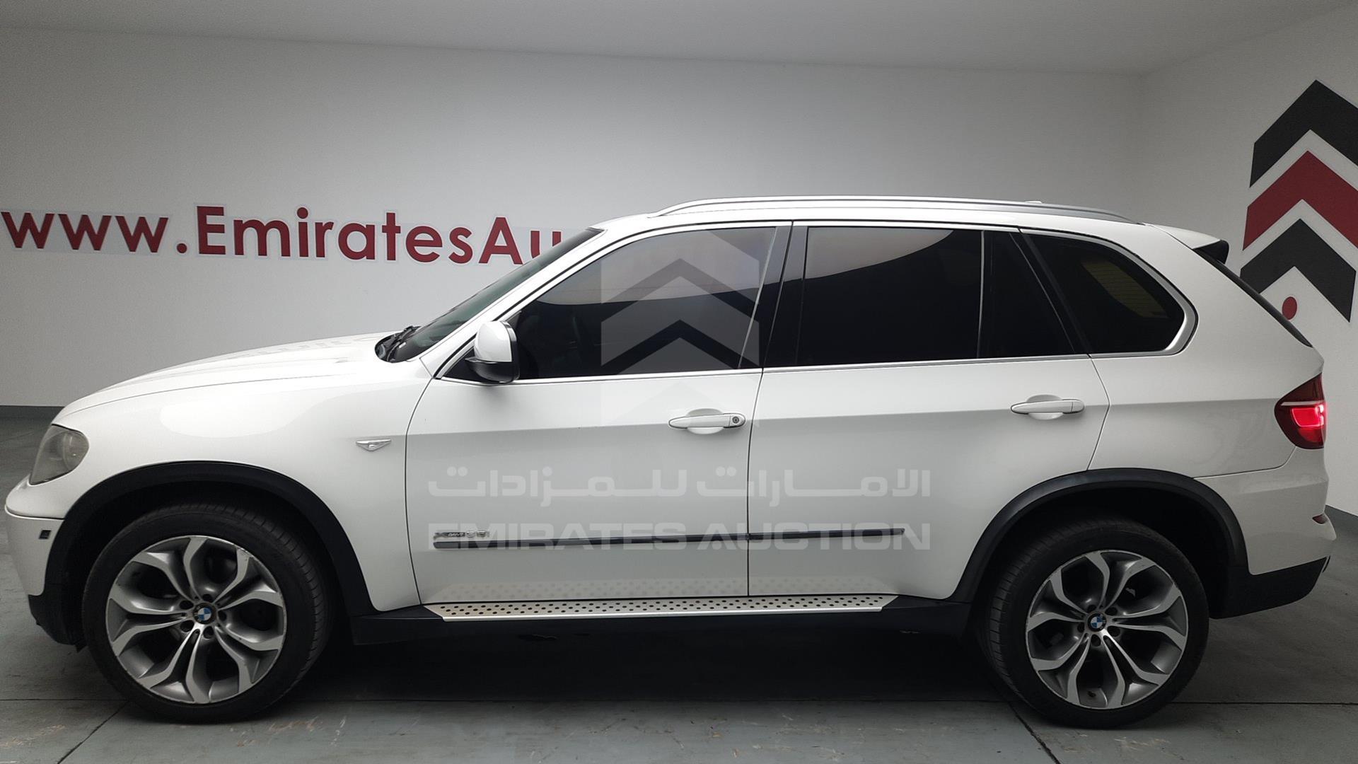 2011 BMW X5 VIN: WBAZV410XBL451434
