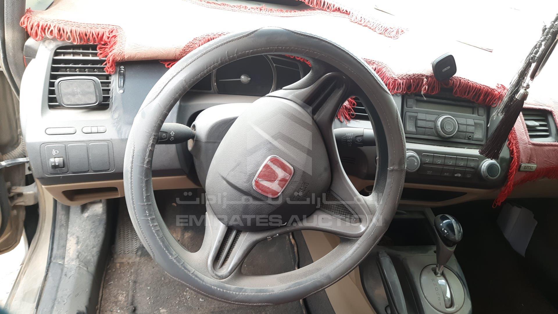 2007 HONDA CIVIC VIN: JHMFD16267S415205