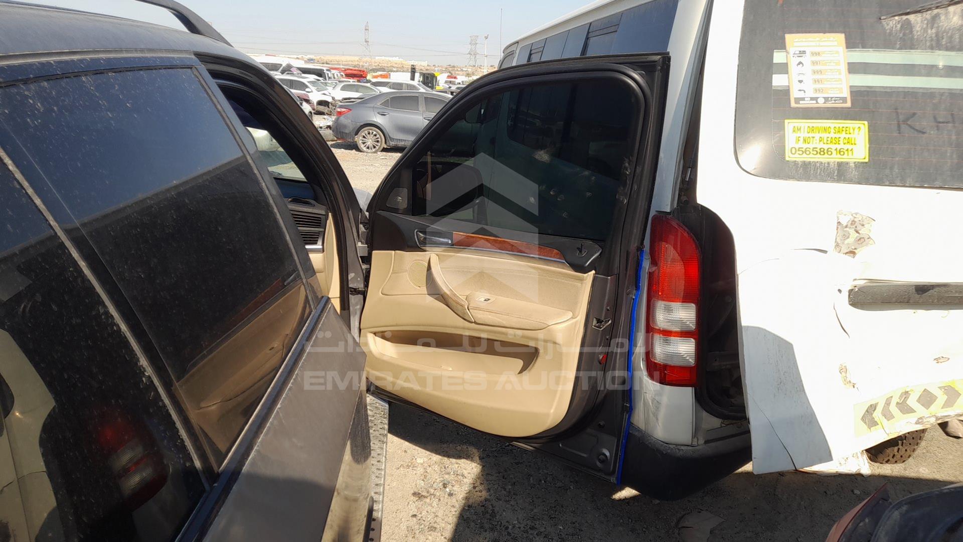 2007 BMW X5 VIN: WBAFE81057LZ69940