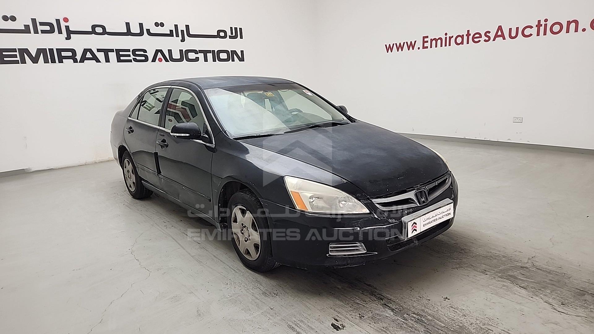 2007 HONDA ACCORD VIN: JHMCM56547C402578