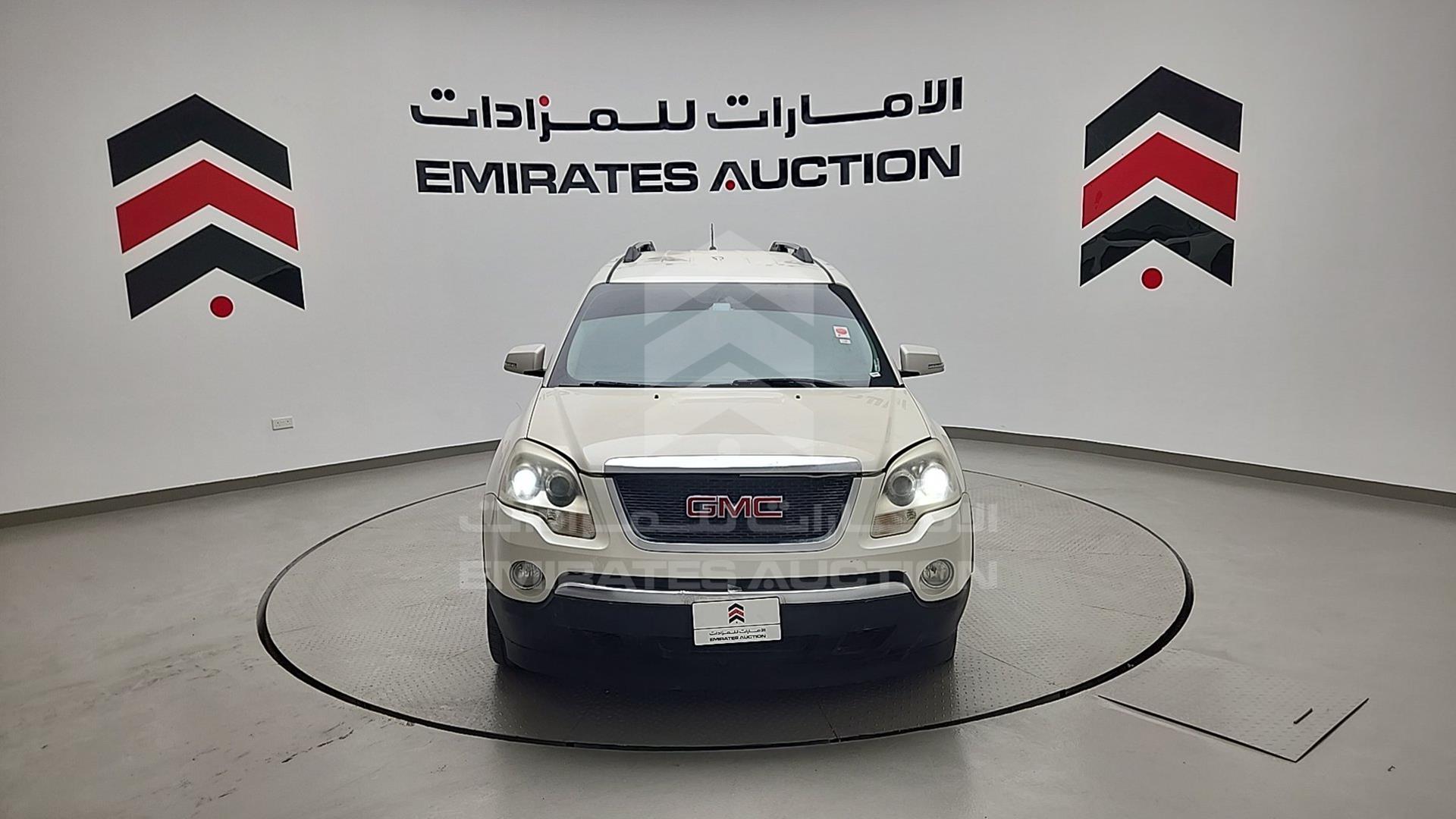 2012 GMC ACADIA VIN: 1GKKVRED7CJ362324