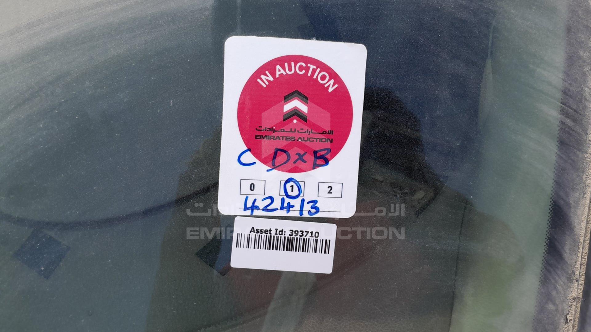 2007 NISSAN ALTIMA VIN: 1N4AL11D87C174741