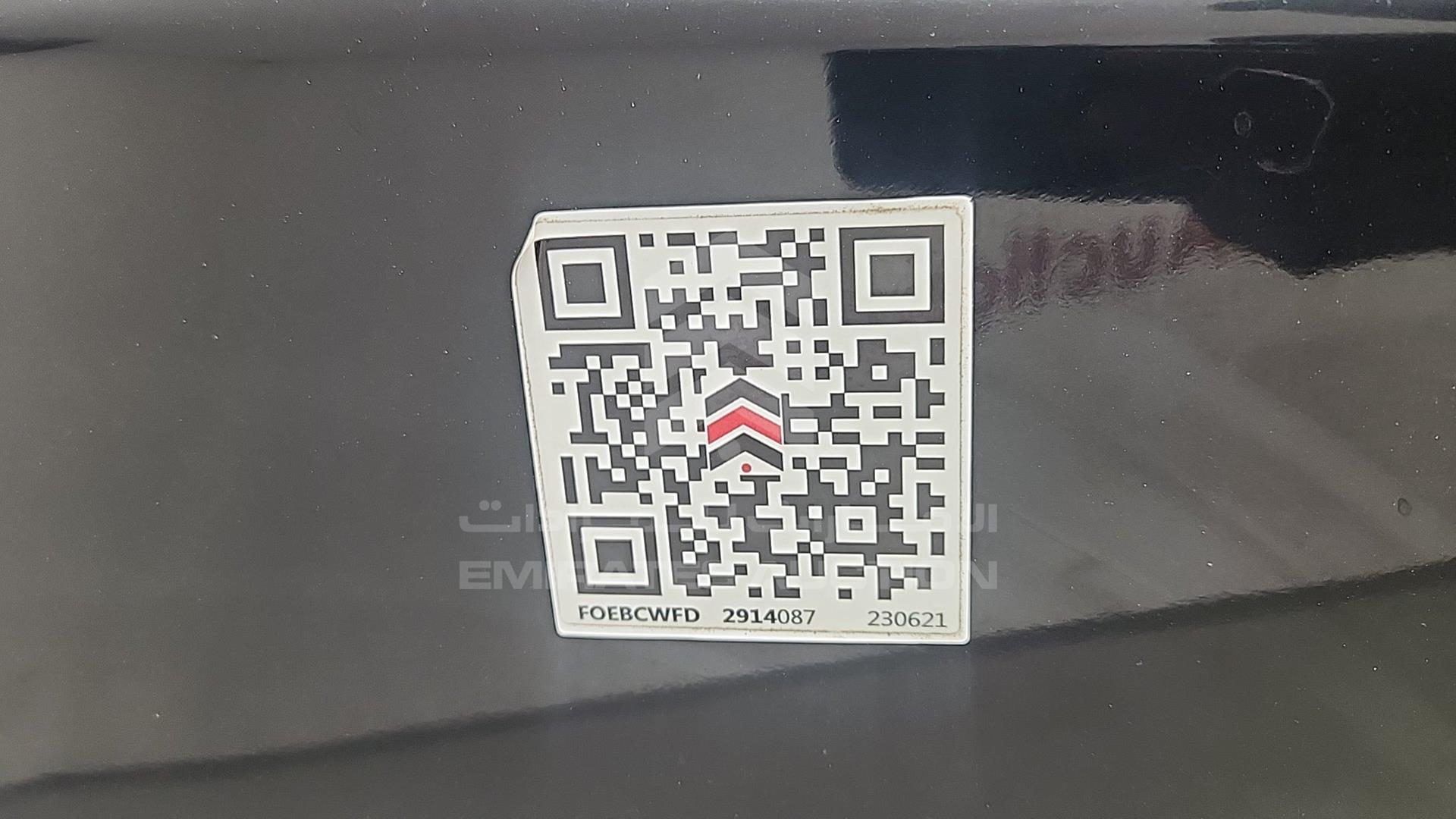 2019 NISSAN X-TRAIL VIN: JN1BT2MW8KW014676