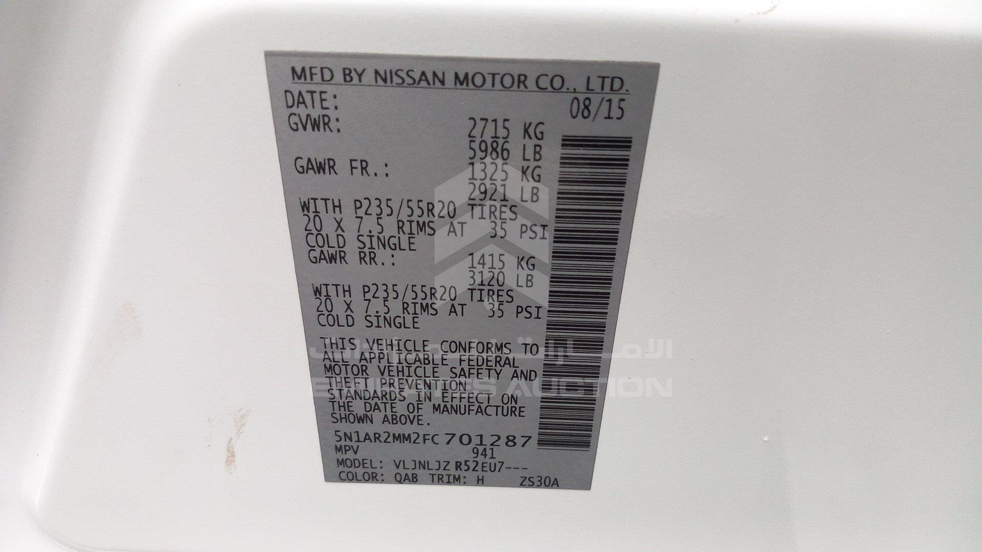 5N1AR2MM2FC701287 - 2015 Nissan Pathfinder - #506077