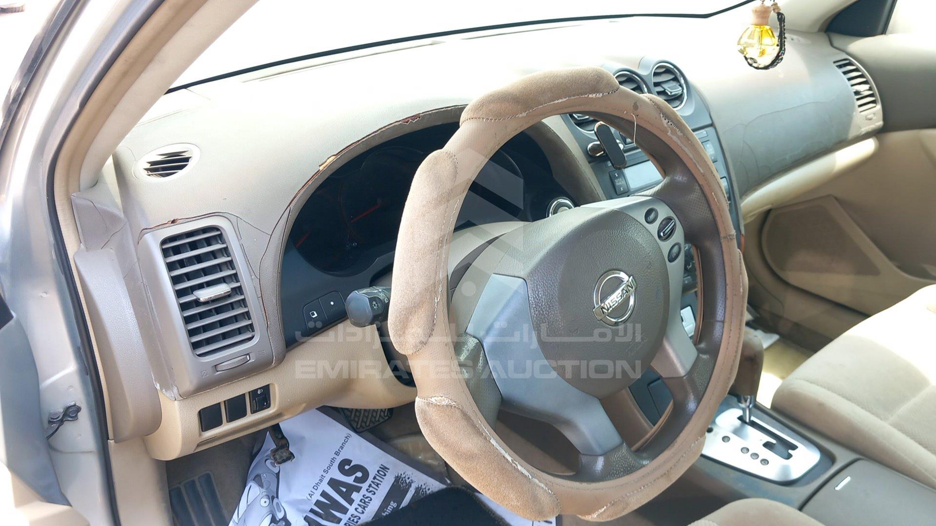 2008 NISSAN ALTIMA VIN: 1N4AL21D78C145190