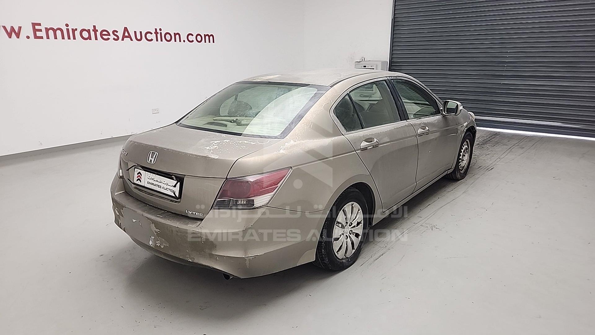 2008 HONDA ACCORD VIN: JHMCP26308C423823