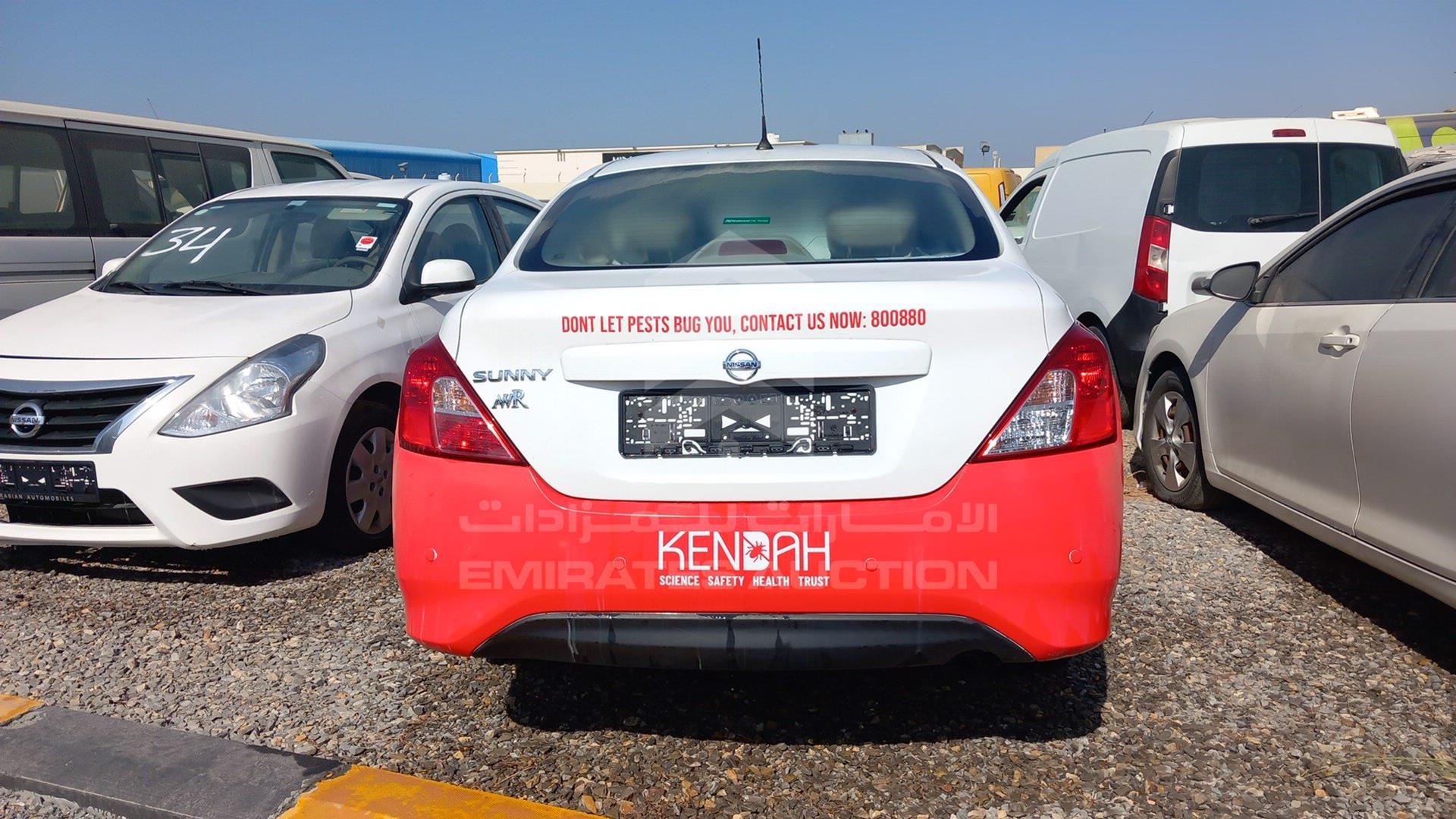 2023 NISSAN SUNNY VIN: MDHBN7AD1PG331272