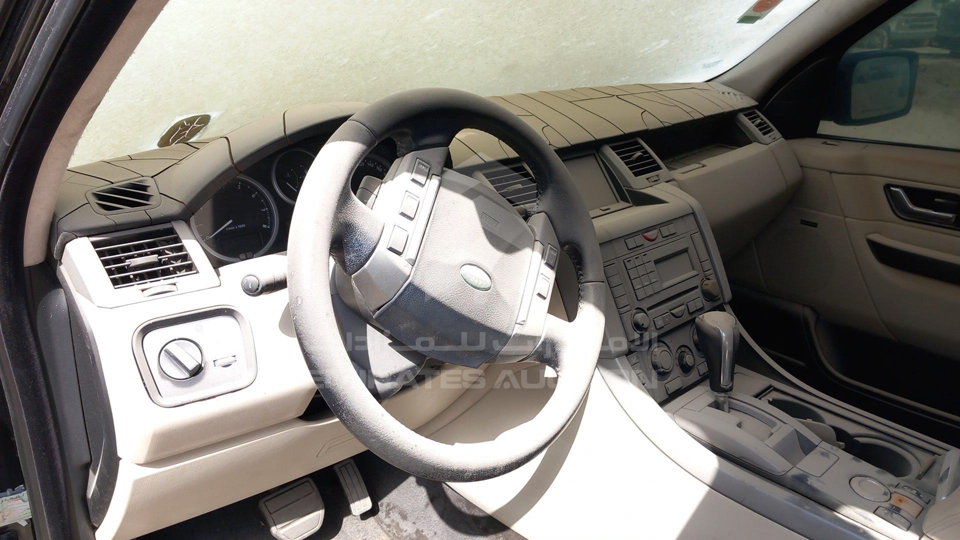 2008 RANGE ROVER HSE VIN: SALLSAA548A164518