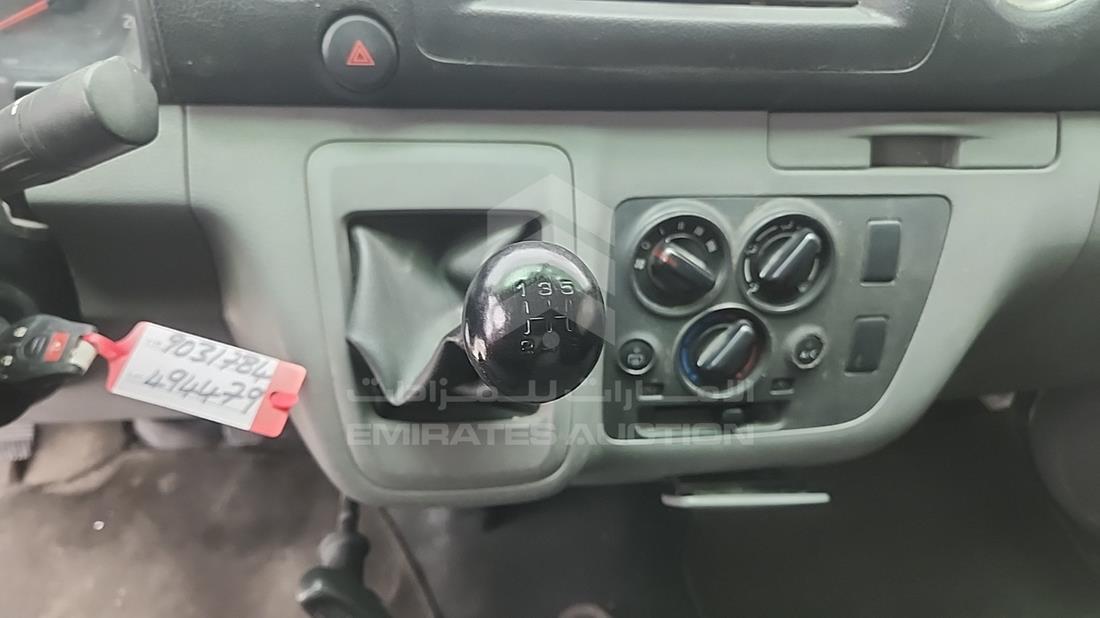2020 Nissan Urvan — Gear View — Photo 12