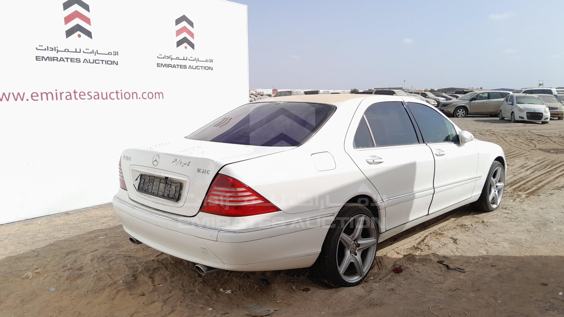 2005 MERCEDES S 350 VIN: WDB2201671A442741
