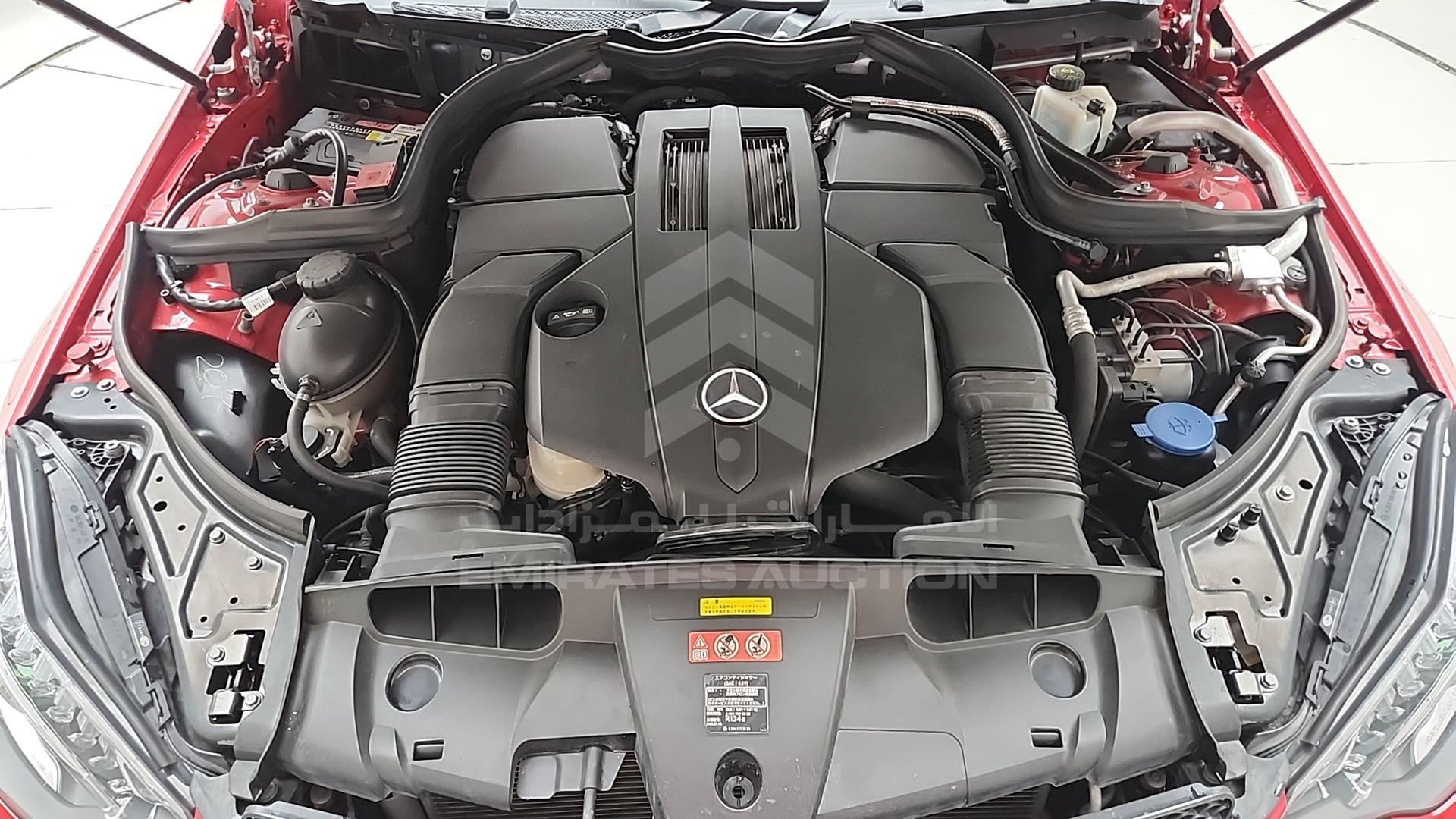 2014 MERCEDES E 300 VIN: WDDKJ6CBXEF284480